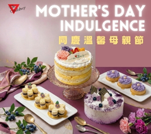 同慶溫馨母親節